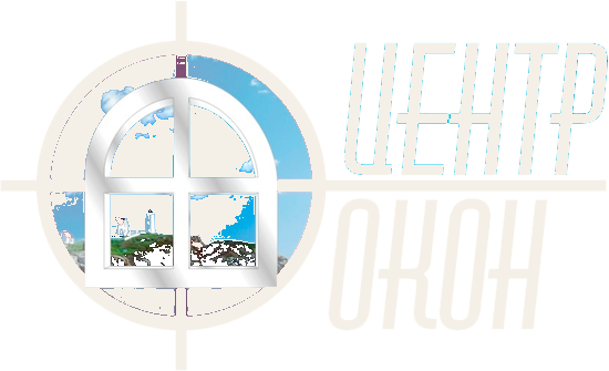 ЦентрОкон